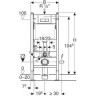 Комплект GEBERIT DUOFIX 458.125.21.1 UP100 с подвесным унитазом RENOVA PLAN RIMFREE 500.378.01.1 с сиденьем микролифт 500.691.01.1 458.125.21.118