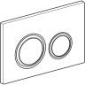 Смывная клавиша GEBERIT SIGMA 21 115,884.JM.1